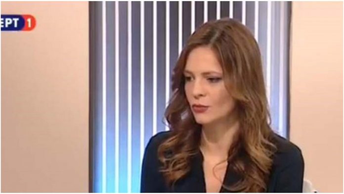 Αχτσιόγλου