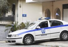 Βέροια