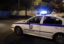 Βιασμός