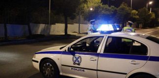 Βιασμός