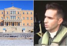 Βουλή