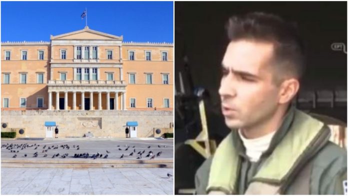 Βουλή