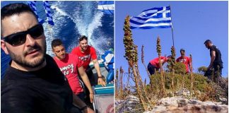 Βραχονησίδα