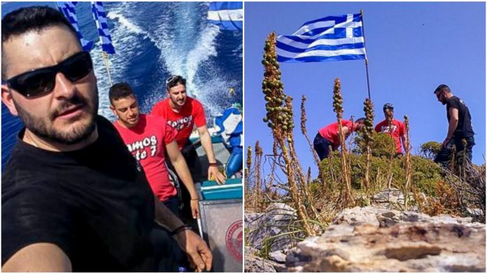 Βραχονησίδα