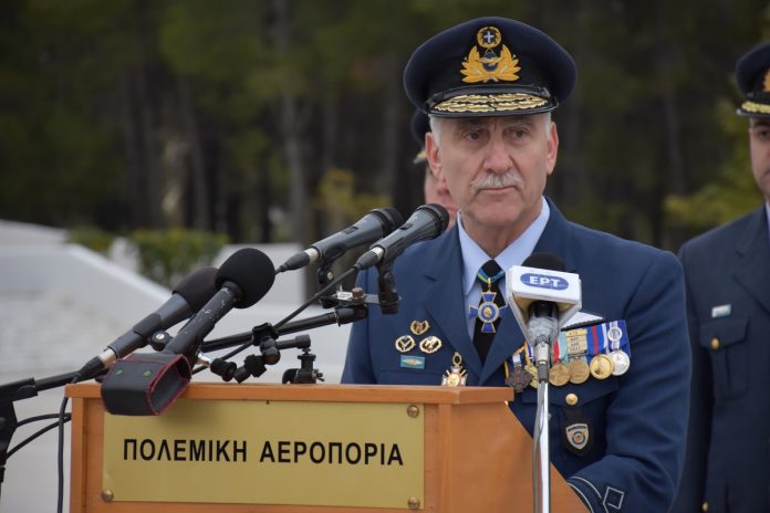 ΓΕΑ
