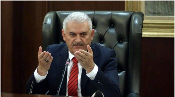 Γιλντιρίμ