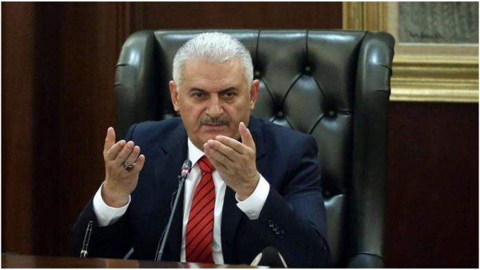 Γιλντιρίμ