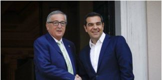 Γιούνκερ