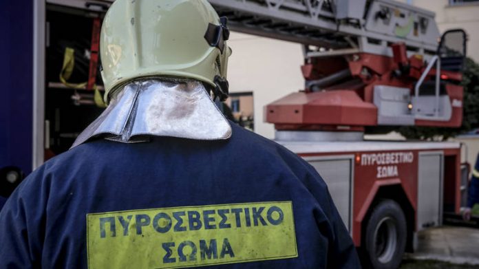 Ζάκυνθος
