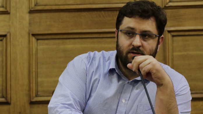 Ζαχαριάδης