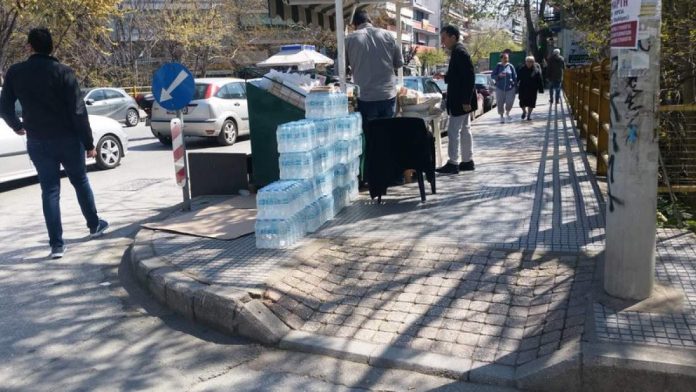 Θεσσαλονίκη