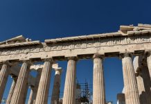 ΚΑΣ