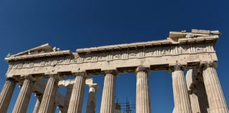 Το ΚΑΣ επέτρεψε στο κανάλι της Ρεάλ Μαδρίτης γυρίσματα στην Ακρόπολη ΚΑΣ