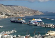 Κάλυμνος