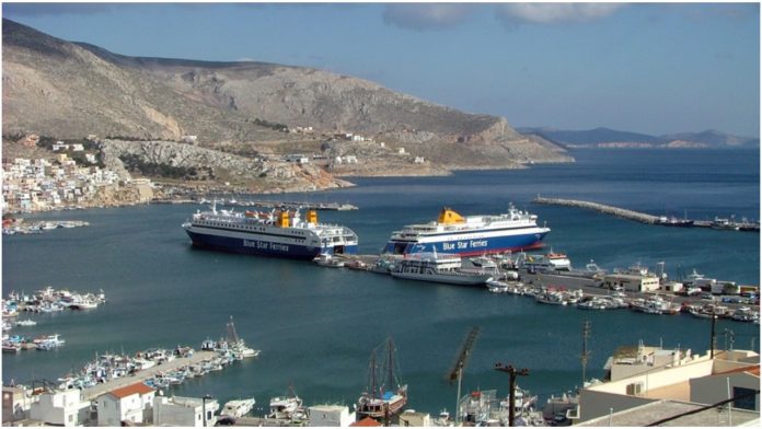 Κάλυμνος