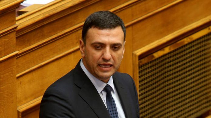 Κίκιλιας