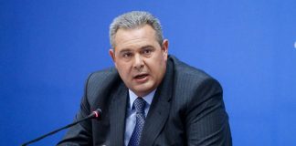 Καμμένος