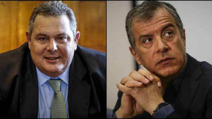 Καμμένος