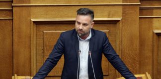 Κατσιαντώνης
