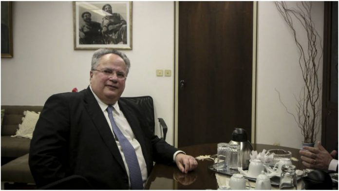Κοτζιάς