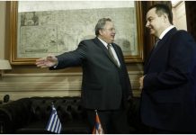 Κοτζιάς