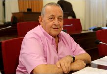 Κουρής