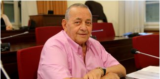 Κουρής