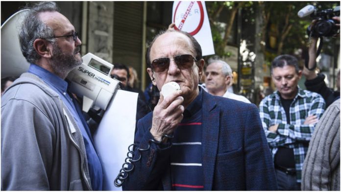 Λυμπερόπουλος