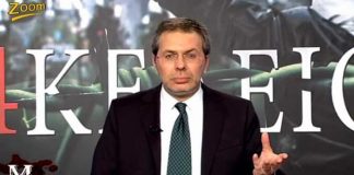 Μακελειό