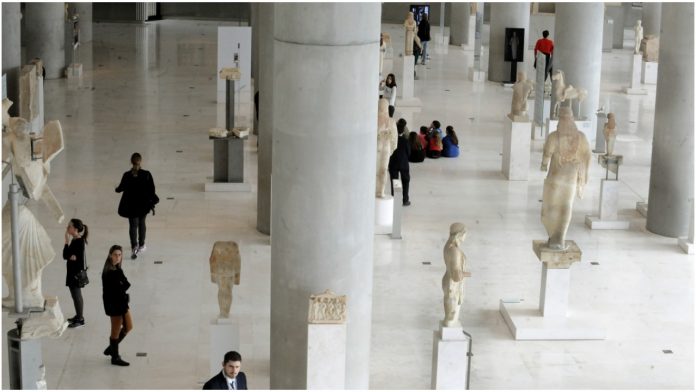 Μουσεία