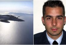Μπαλταδώρος