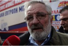 Στο νοσοκομείο Λάρισας ο Βαγγέλης Μπούτας – Τον καταπλάκωσε το τρακτέρ του Μπούτας