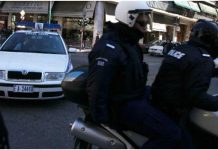 Μυτιλήνη
