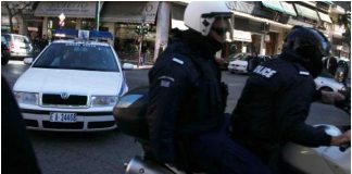 Μυτιλήνη