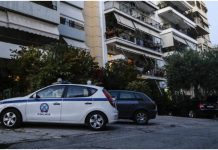 Νέα Σμύρνη