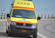 ΟΣΕ