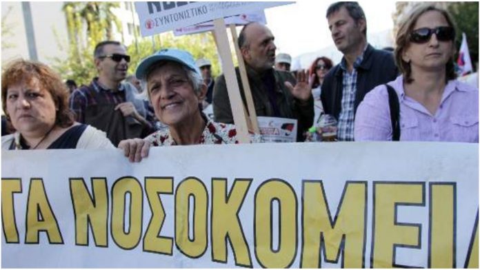 ΠΟΕΔΗΝ