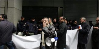 ΠΟΕΔΗΝ