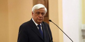 Παυλόπουλος