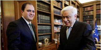 Πιτσιλής