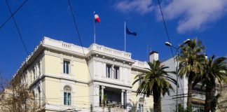Ρουβίκωνας