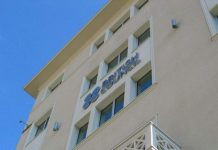 Νέα εισβολή του Ρουβίκωνα – Αυτήν τη φορά στο Βρετανικό Συμβούλιο Ρουβίκωνας