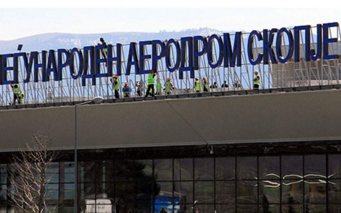 Σκόπια