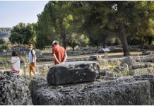 Στάση