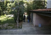 Σταματιάδης