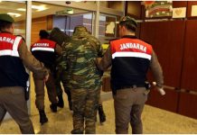 Έγγραφο-ντοκουμέντο – Σκληραίνει τη στάση της στα μεθοριακά επεισόδια η Τουρκία! (pic) Στρατιωτικοί