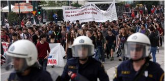 Συλλαλητήριο