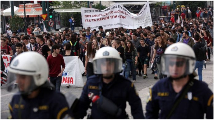 Συλλαλητήριο