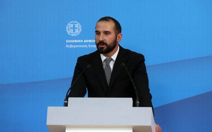 Τζανακόπουλος