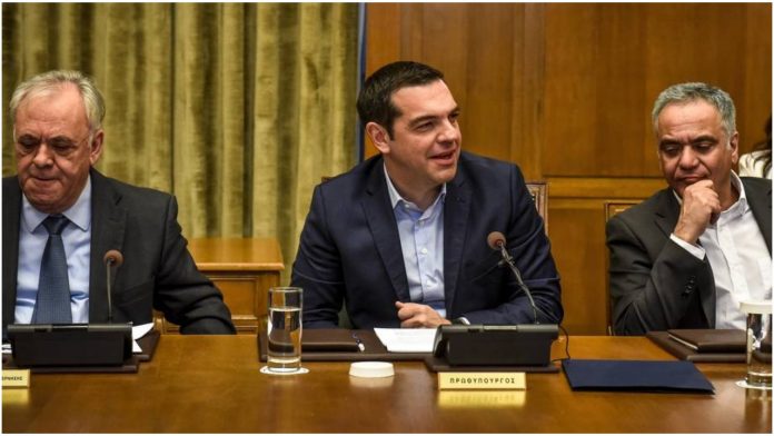 Τσίπρας